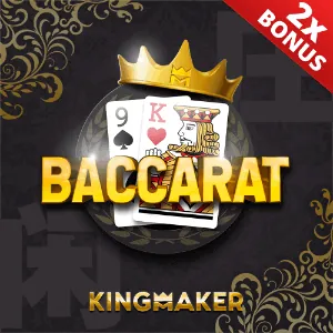 GGPoker Partner