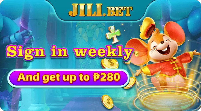 PH123 Welcome Bonus